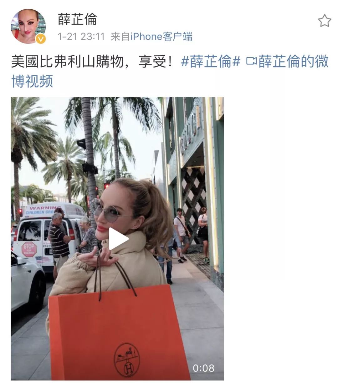 �㽭���¼||��Ball����󵽡����족�űȣ��ǳ�����Ѧ���׵Ĺ��¡���