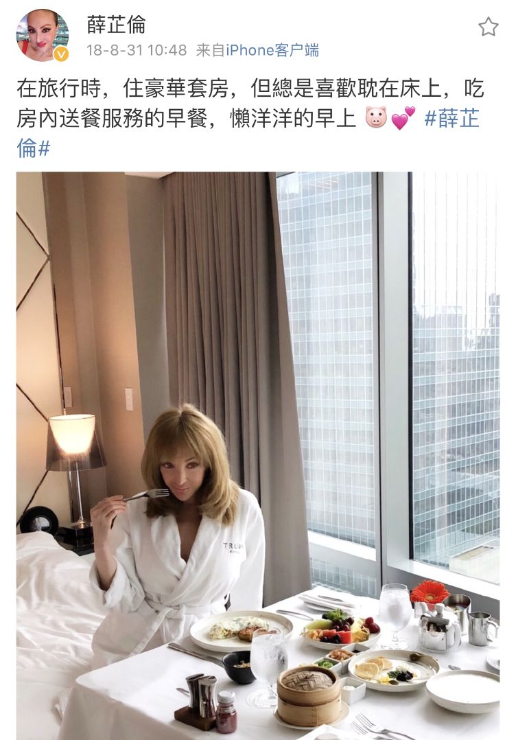 �㽭���¼||��Ball����󵽡����족�űȣ��ǳ�����Ѧ���׵Ĺ��¡���