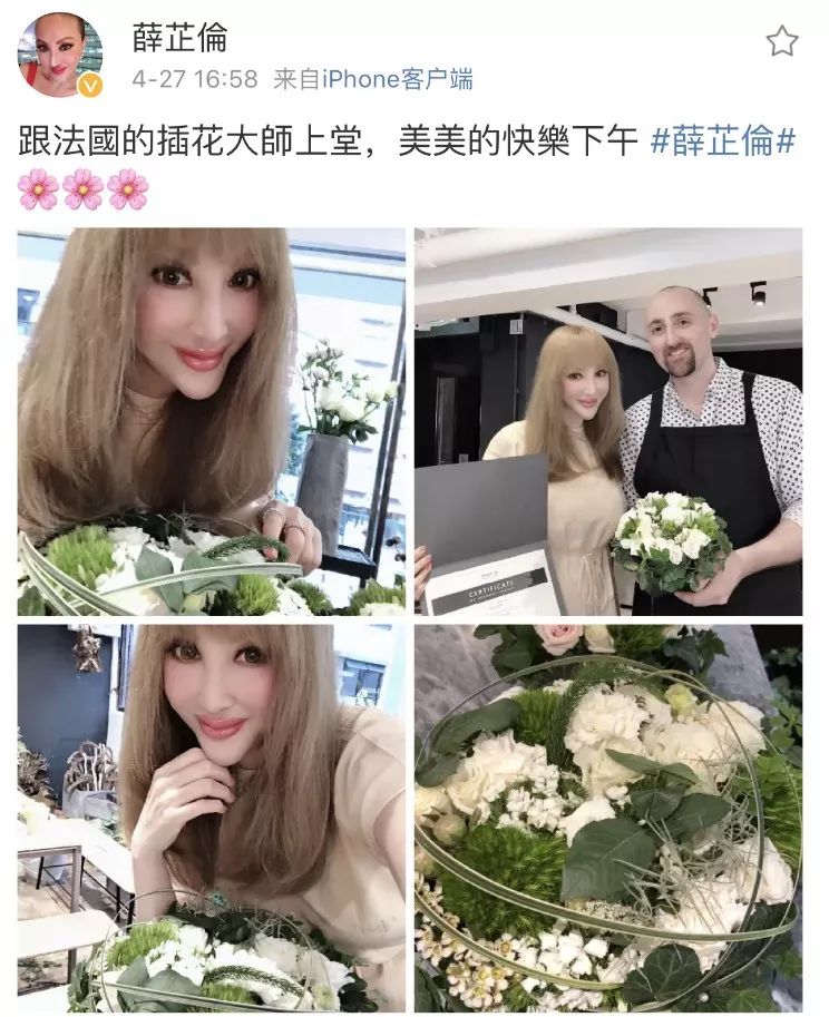 �㽭���¼||��Ball����󵽡����족�űȣ��ǳ�����Ѧ���׵Ĺ��¡���