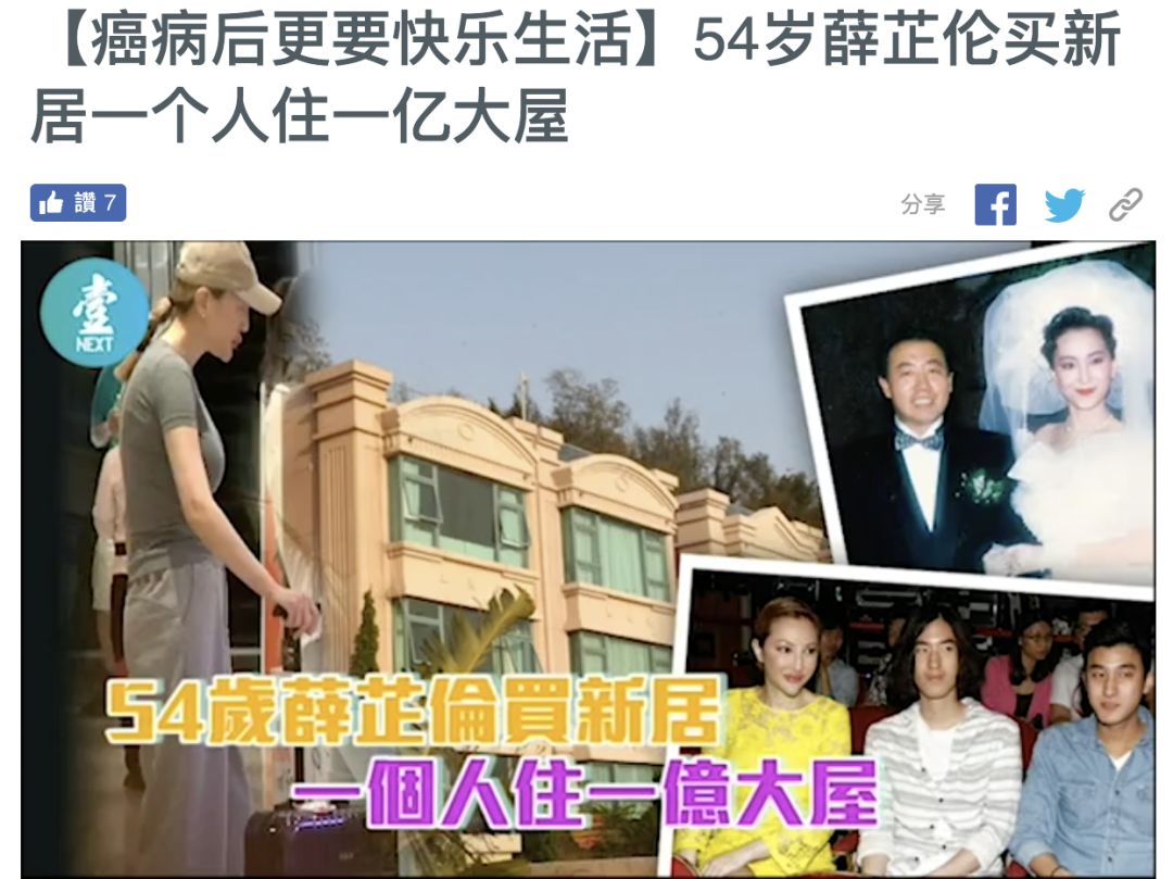 �㽭���¼||��Ball����󵽡����족�űȣ��ǳ�����Ѧ���׵Ĺ��¡���