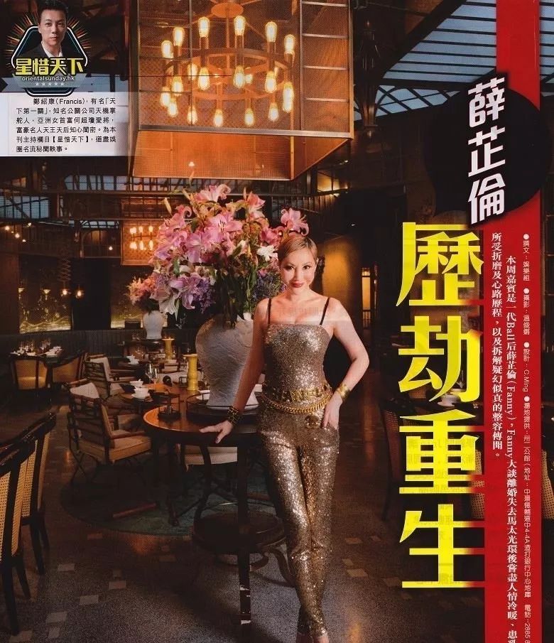 �㽭���¼||��Ball����󵽡����족�űȣ��ǳ�����Ѧ���׵Ĺ��¡���