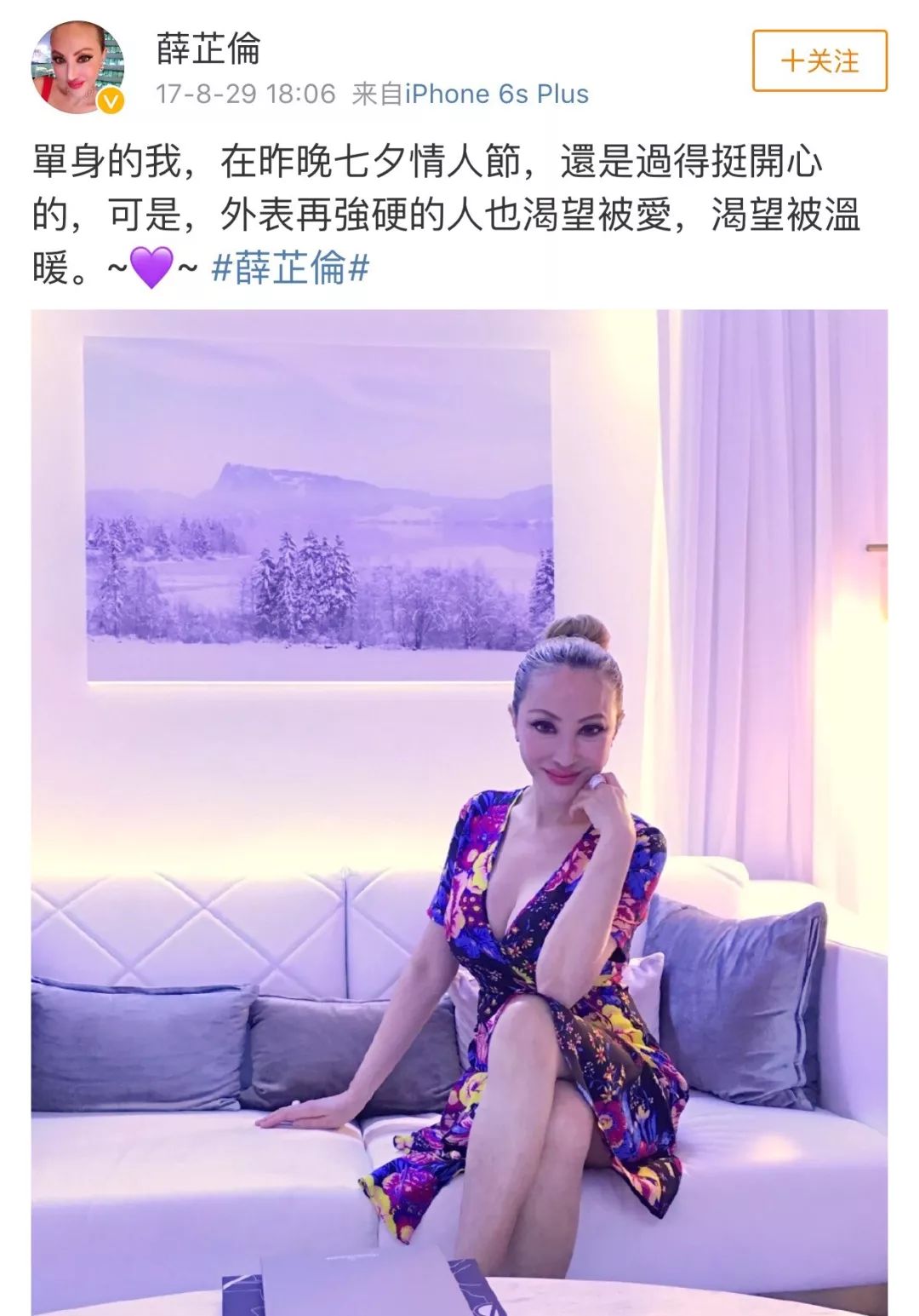 �㽭���¼||��Ball����󵽡����족�űȣ��ǳ�����Ѧ���׵Ĺ��¡���