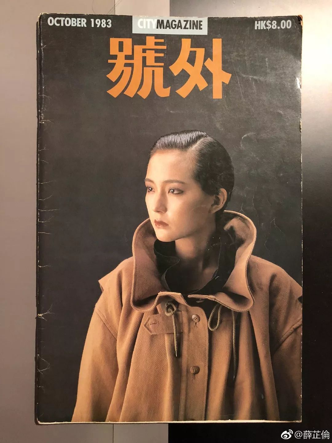 �㽭���¼||��Ball����󵽡����족�űȣ��ǳ�����Ѧ���׵Ĺ��¡���