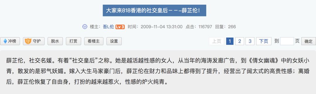 �㽭���¼||��Ball����󵽡����족�űȣ��ǳ�����Ѧ���׵Ĺ��¡���