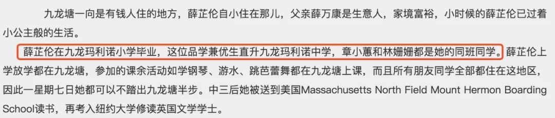 �㽭���¼||��Ball����󵽡����족�űȣ��ǳ�����Ѧ���׵Ĺ��¡���