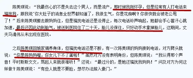 �㽭���¼||��Ball����󵽡����족�űȣ��ǳ�����Ѧ���׵Ĺ��¡���