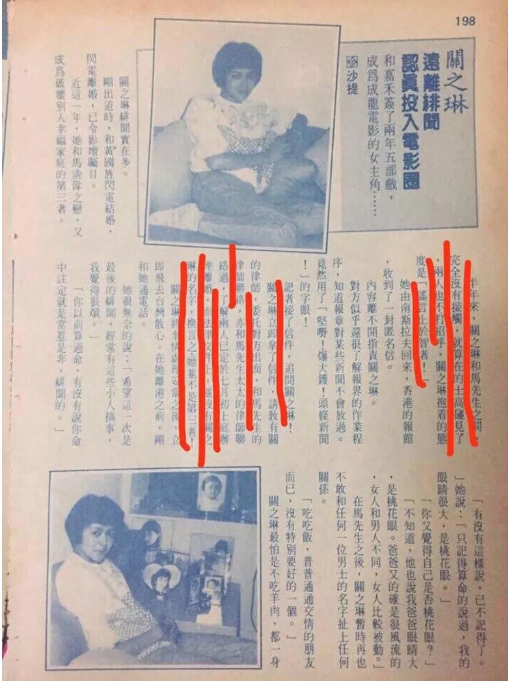 �㽭���¼||��Ball����󵽡����족�űȣ��ǳ�����Ѧ���׵Ĺ��¡���