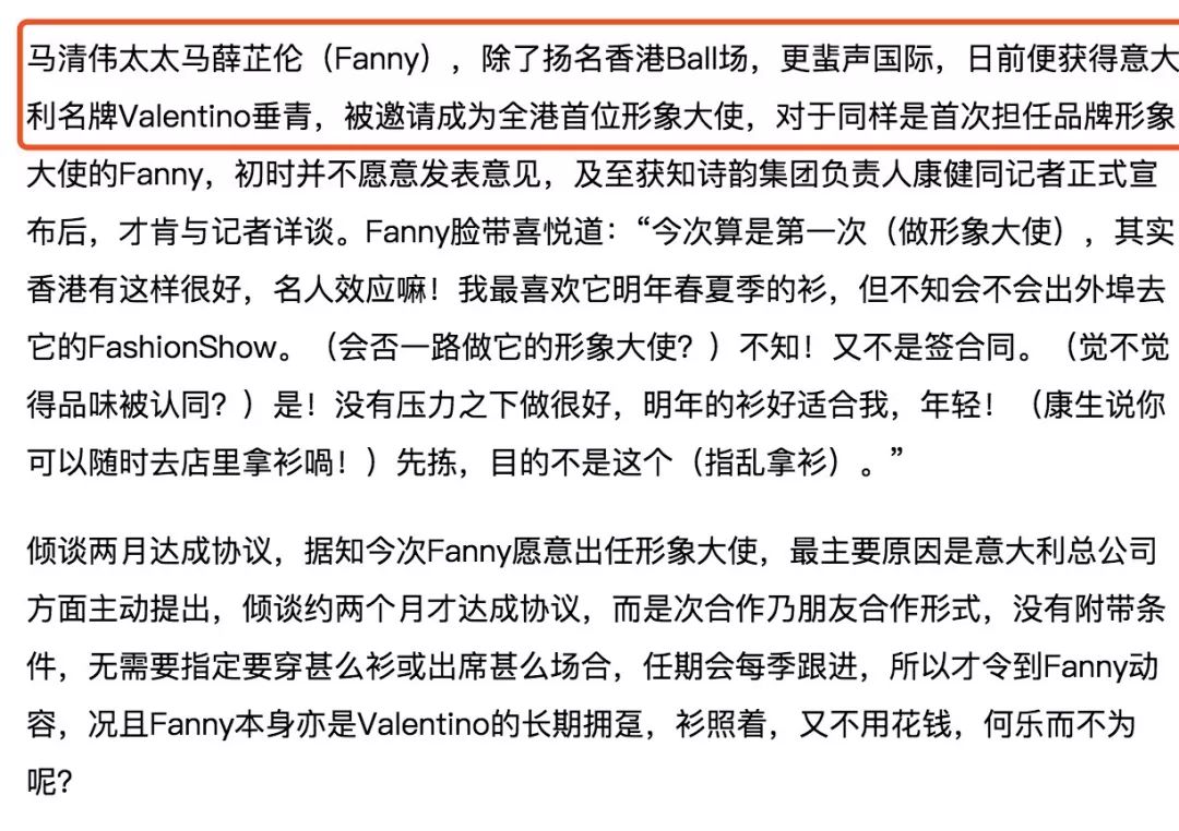 �㽭���¼||��Ball����󵽡����족�űȣ��ǳ�����Ѧ���׵Ĺ��¡���