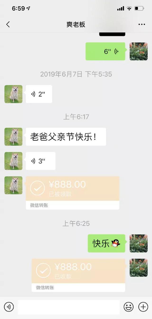 ˬ�ϰ���ְַ�888���������᪷���ů���ϰ֡���˵���տ����������ڵ���