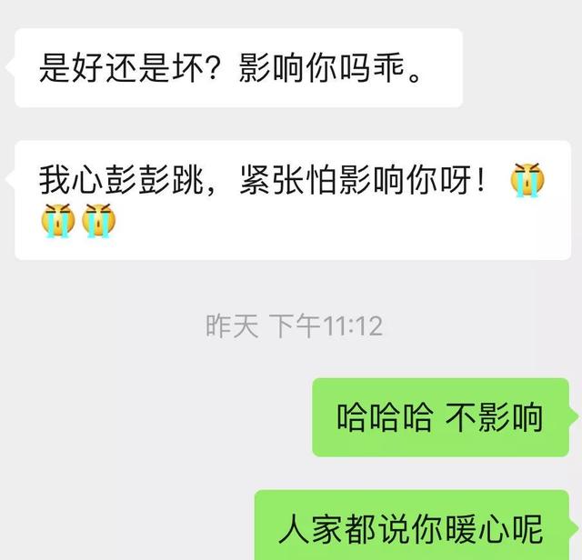 ˬ�ϰ���ְַ�888���������᪷���ů���ϰ֡���˵���տ����������ڵ���