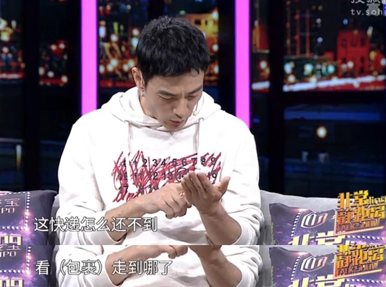 ��������̰С���ˡ���ƭ���������������80�������00������