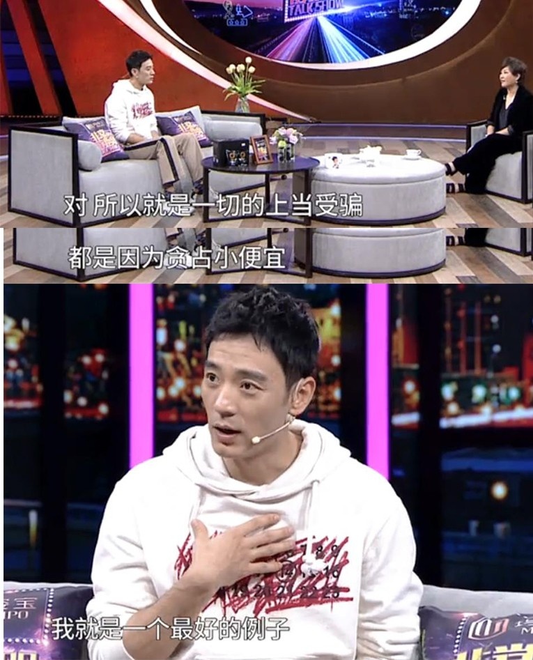 ��������̰С���ˡ���ƭ���������������80�������00������