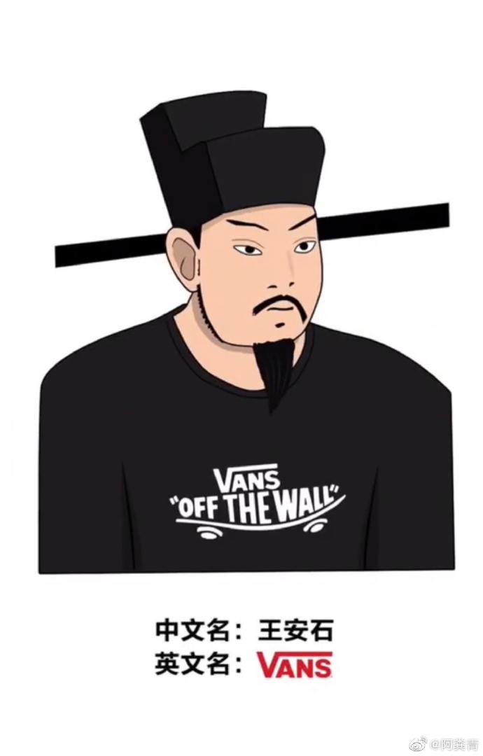 a2861cf0gy1g434efzvcgj20s8186jub