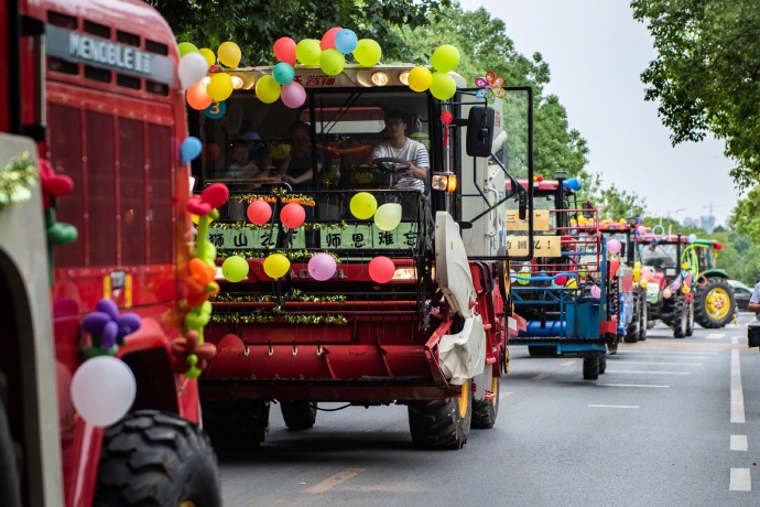 802e31b8ly1g43ym4jj7rj23hu2bwhdu