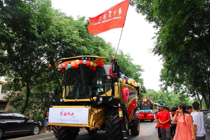 802e31b8ly1g43ym6rptsj20zk0npguo