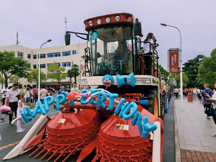 802e31b8ly1g43ym7arxkj20zk0qodq7