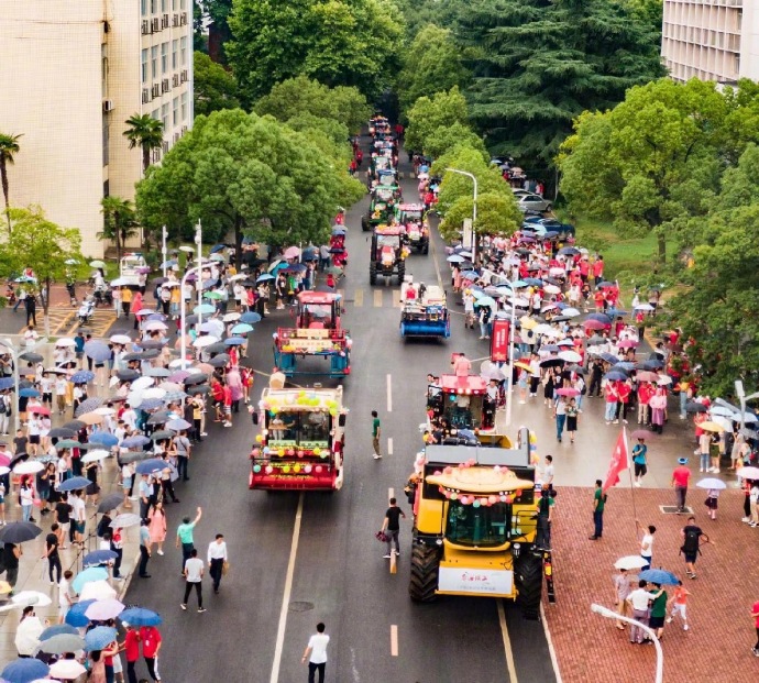 802e31b8ly1g43ym7ob97j20zk0w0ao3