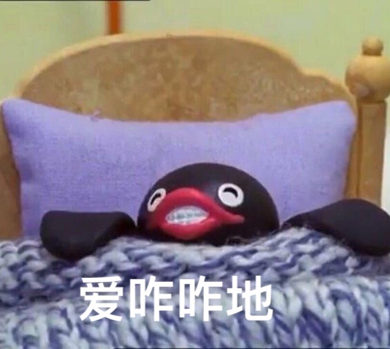 6ddb06d2ly1g41s8faa13j20fo0e176g