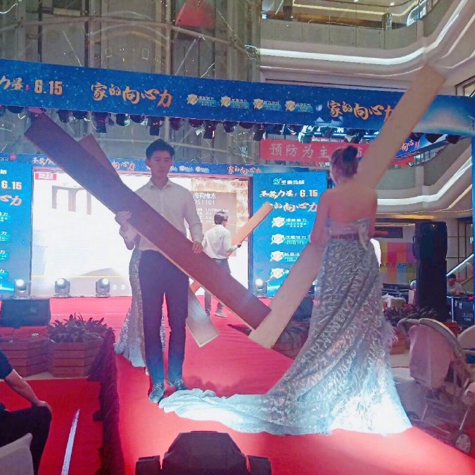 802e31b8ly1g43625xgvij20u00u011u