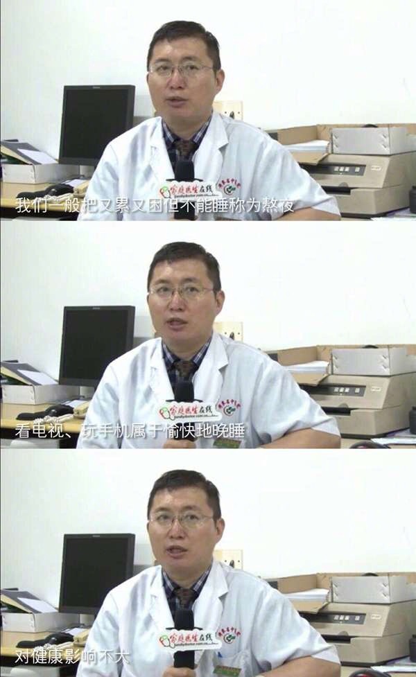 683d5fd5ly1g417rcpip1j20go0r5jtv