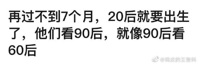 a8099878ly1g41636utthj20v80a40u7