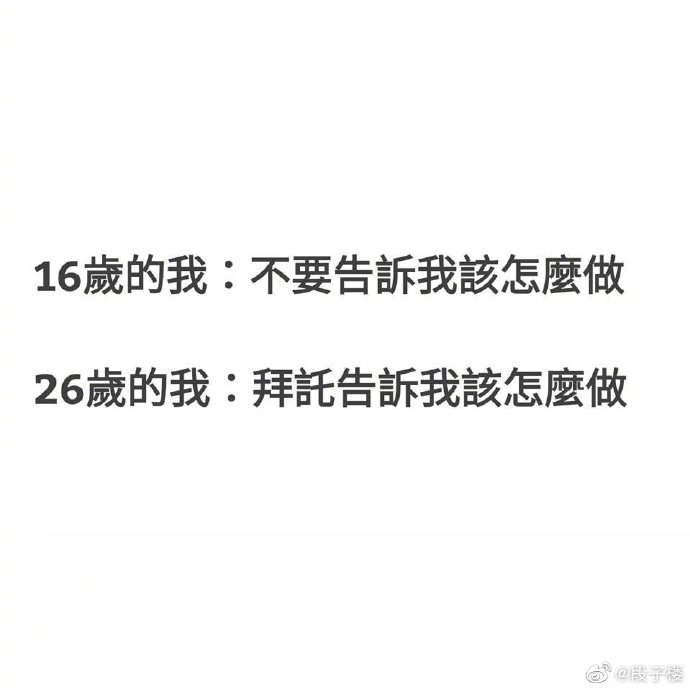 a905b8d7gy1g4282wf7uuj20qn0qnwfr