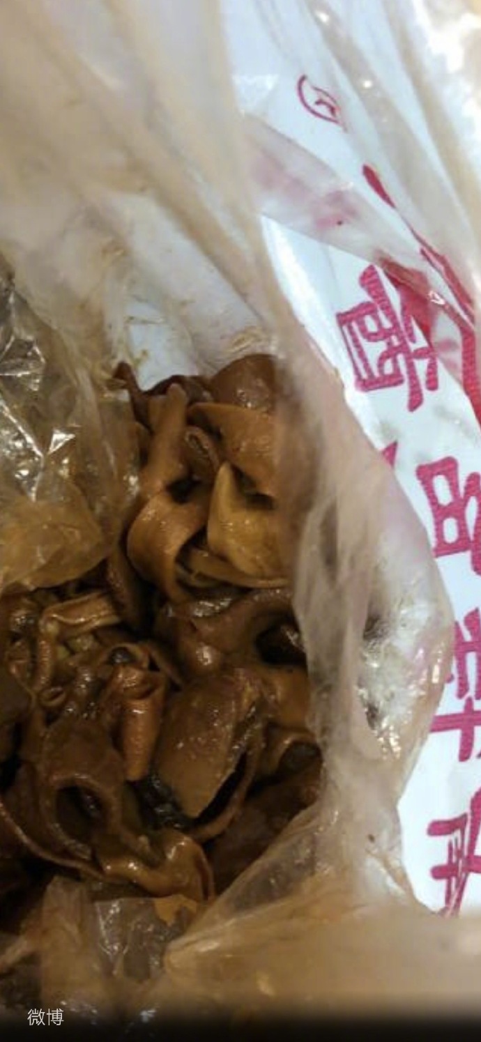 802e31b8ly1g0aguheu74j20u01t0tg4