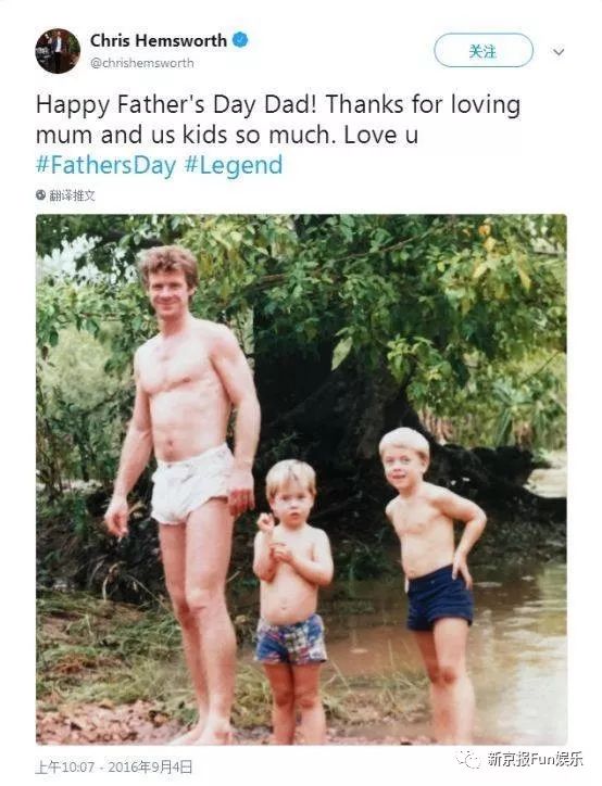 变肥宅?暂息影?锤哥可爱的那面你根本一无所知!