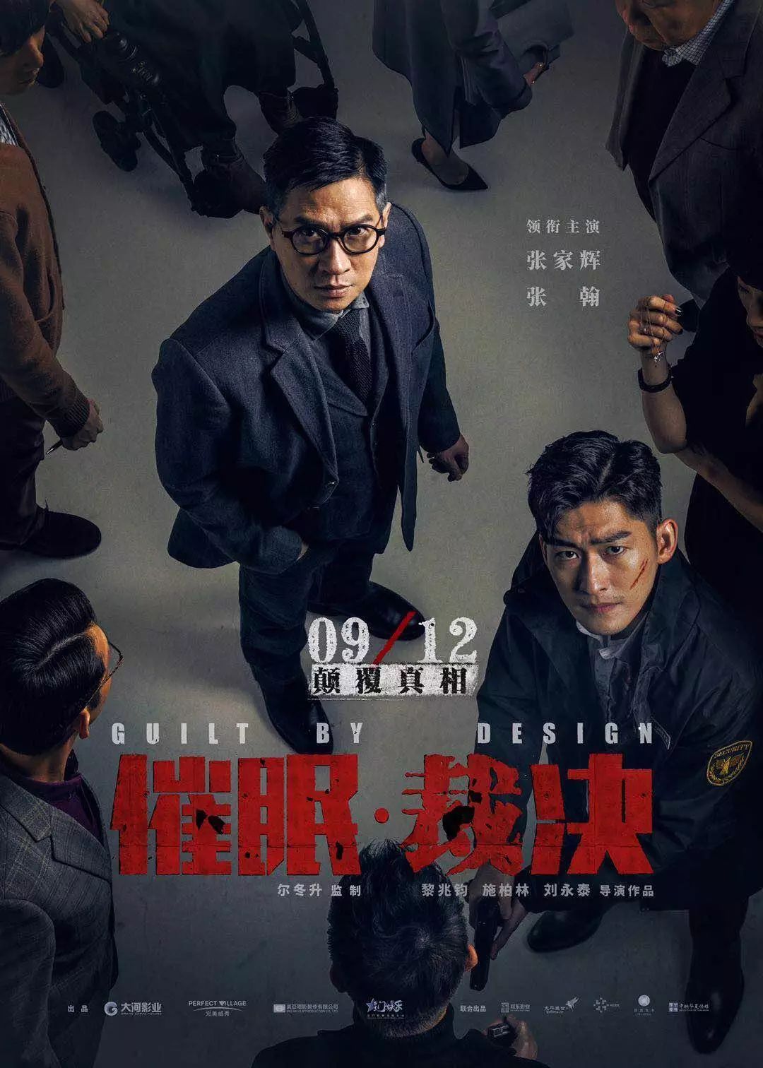 �������֣���������������35����ʷ��۵�Ӱ��˾�����ڵ�