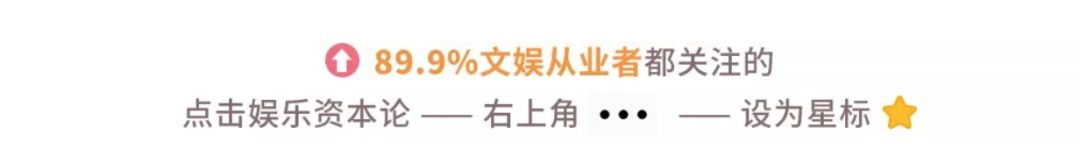中国电影产业高峰论坛:通力合作献礼七十周年 品质提升是下一阶段主题 | 第22届上影节金爵电影论坛