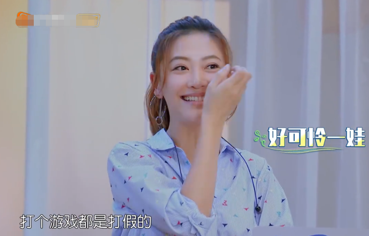 Ӧ�ɶ�����diss����Jasper����ֵ��������²۳�С������Ц