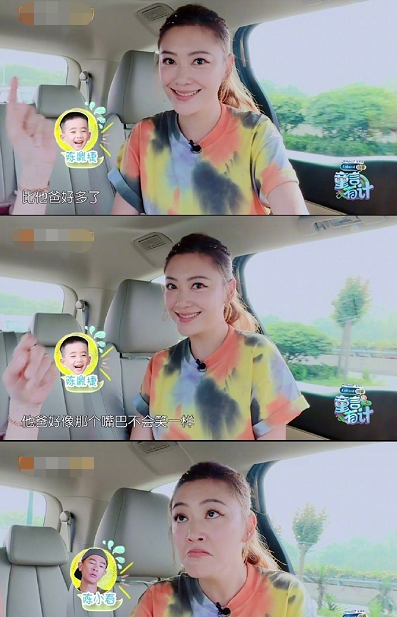 Ӧ�ɶ�����diss����Jasper����ֵ��������²۳�С������Ц