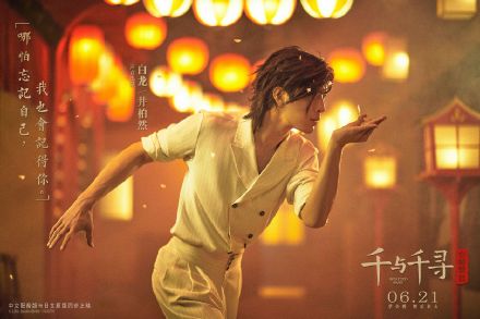 006HO9Qzly1g3xll9cfqvj31900u0n7t