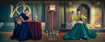 006HO9Qzly1g3xlljfpoej321n0u04l1