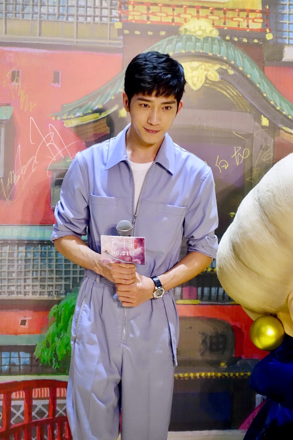 ΢��ͼƬ_20190617205050