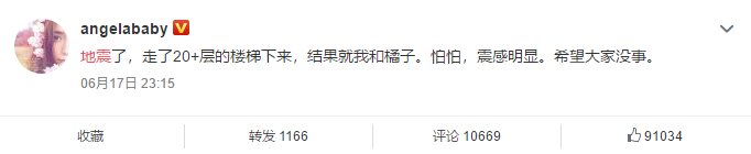 Baby��������ƽ��������������͸¶����