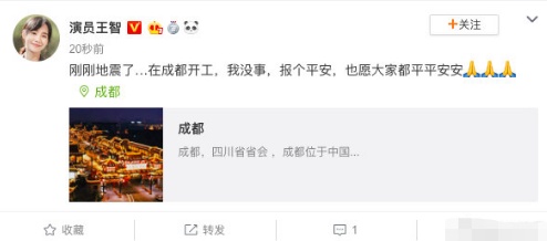 Baby��������ƽ��������������͸¶����