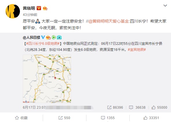 Baby��������ƽ��������������͸¶����