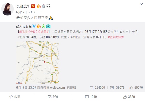 Baby��������ƽ��������������͸¶����