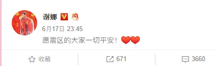 Baby��������ƽ��������������͸¶����