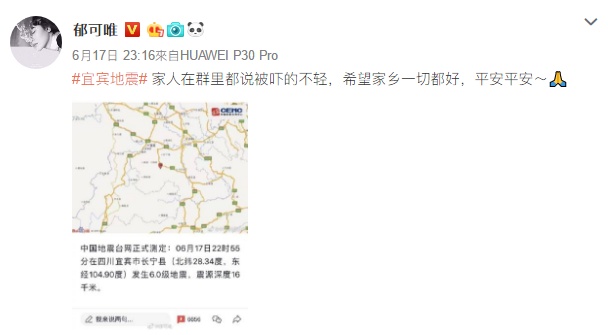 Baby��������ƽ��������������͸¶����