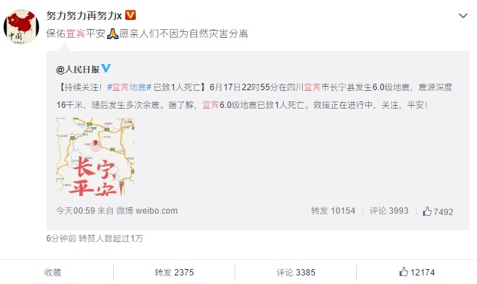 Baby��������ƽ��������������͸¶����