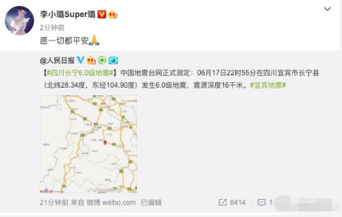 Baby��������ƽ��������������͸¶����