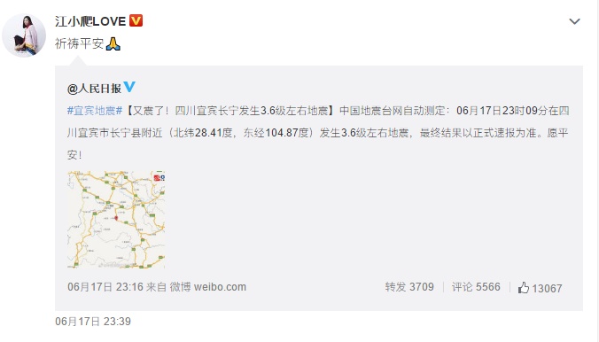 Baby��������ƽ��������������͸¶����