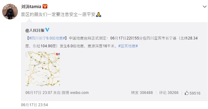 Baby��������ƽ��������������͸¶����