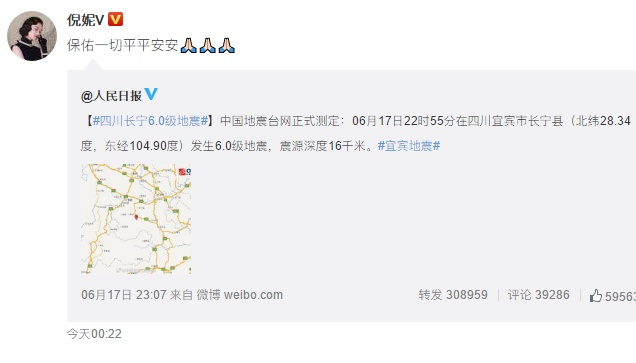 Baby��������ƽ��������������͸¶����