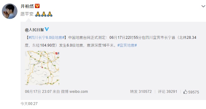 Baby��������ƽ��������������͸¶����