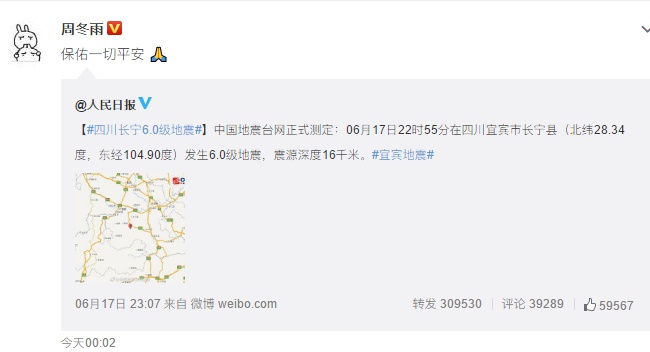 Baby��������ƽ��������������͸¶����