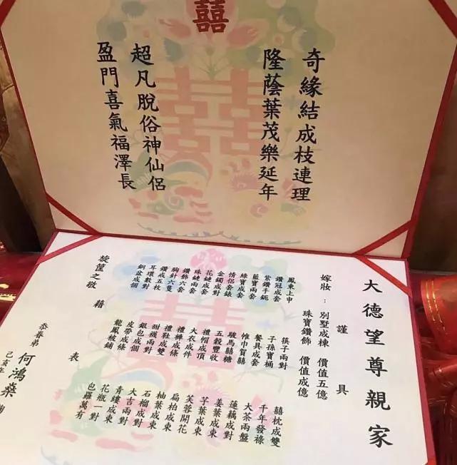 �γ�ӯ���ɻ��ҷ��ϲ��������̫�ֽ������ʸ���