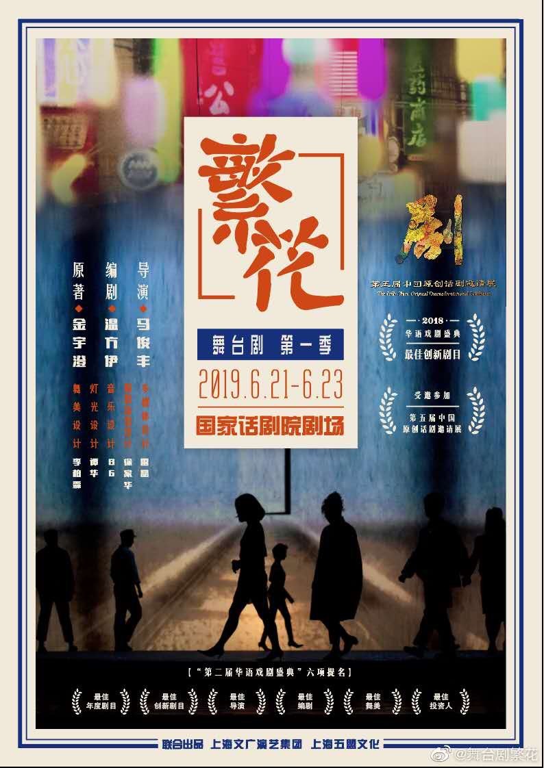 朱泳腾《红腰鼓》 (3).jpg